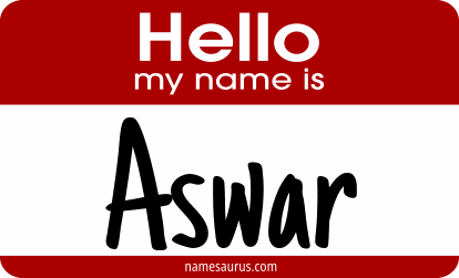 Hello my name is Aswar png download