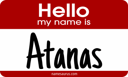 Hello my name is Atanas png download
