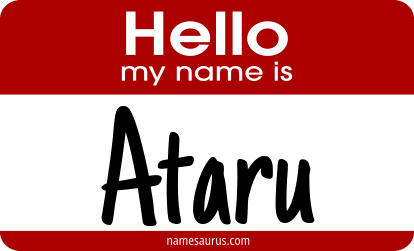 Hello my name is Ataru png download