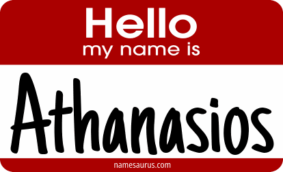 Hello my name is Athanasios png download