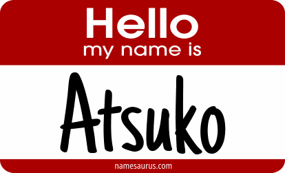 Hello my name is Atsuko png download