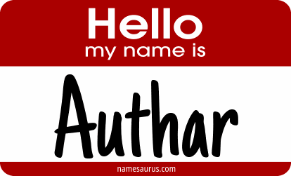 Hello my name is Authar png download