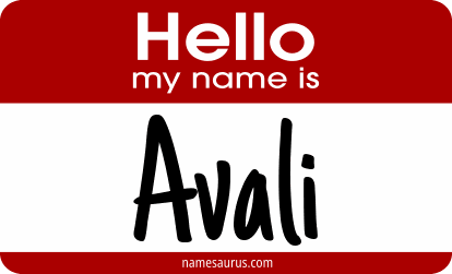 Hello my name is Avali png download