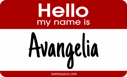 Hello my name is Avangelia png download