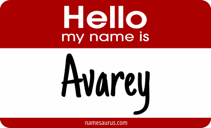 Hello my name is Avarey png download
