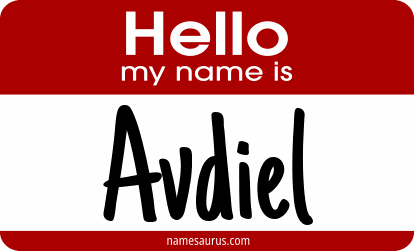 Hello my name is Avdiel png download