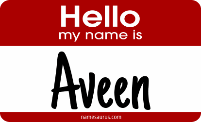 Hello my name is Aveen png download