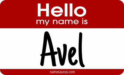 Hello my name is Avel png download