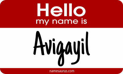 Hello my name is Avigayil png download