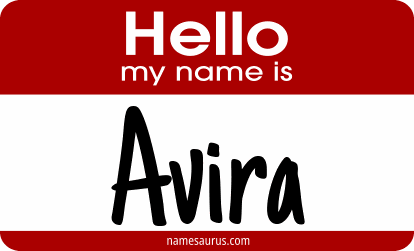 Hello my name is Avira png download