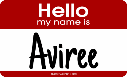Hello my name is Aviree png download