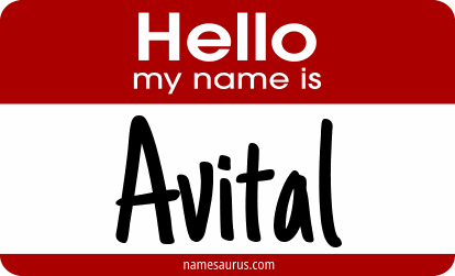 Hello my name is Avital png download