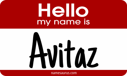 Hello my name is Avitaz png download