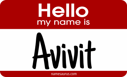 Hello my name is Avivit png download