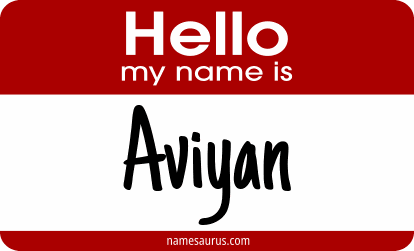 Hello my name is Aviyan png download
