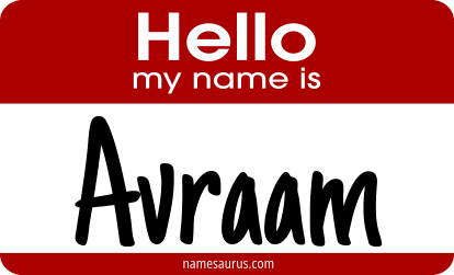 Hello my name is Avraam png download