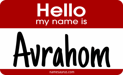 Hello my name is Avrahom png download