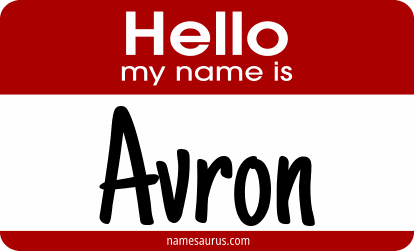 Hello my name is Avron png download