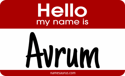 Hello my name is Avrum png download
