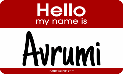 Hello my name is Avrumi png download