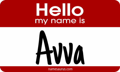Hello my name is Avva png download