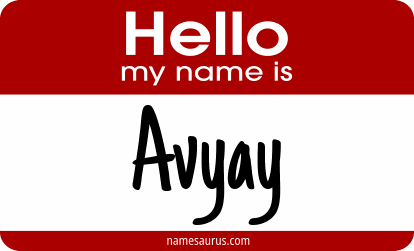 Hello my name is Avyay png download