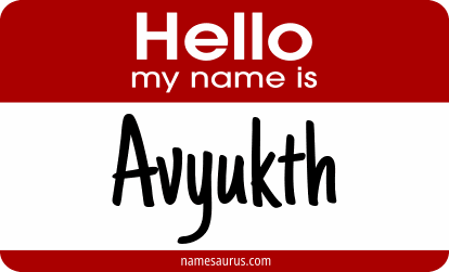Hello my name is Avyukth png download