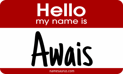 Hello my name is Awais png download