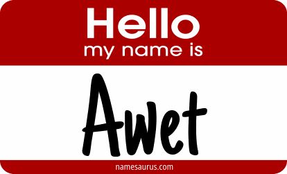 Hello my name is Awet png download