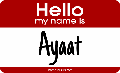 Hello my name is Ayaat png download