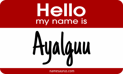 Hello my name is Ayalguu png download