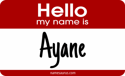 Hello my name is Ayane png download