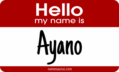 Hello my name is Ayano png download