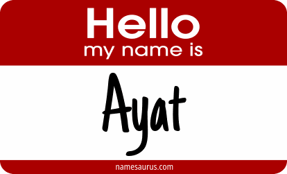 Hello my name is Ayat png download