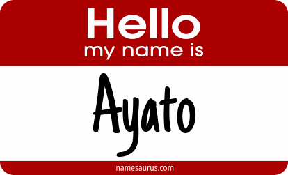 Hello my name is Ayato png download
