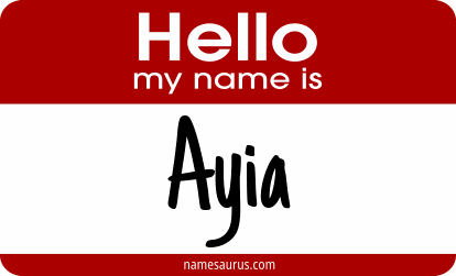 Hello my name is Ayia png download