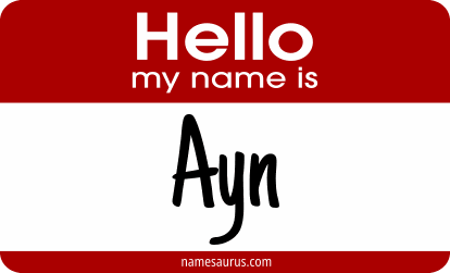 Hello my name is Ayn png download