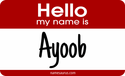 Hello my name is Ayoob png download