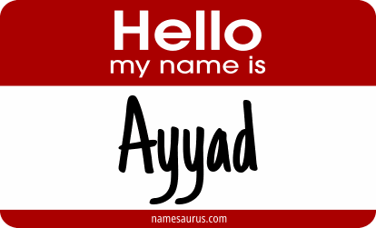 Hello my name is Ayyad png download