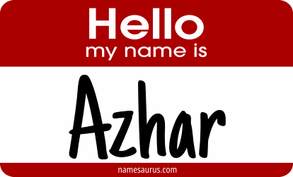 Hello my name is Azhar png download