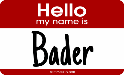 Hello my name is Bader png download