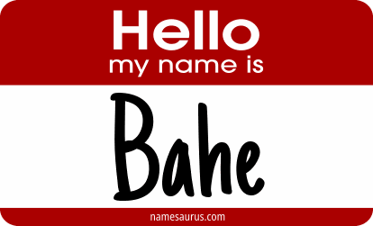 Hello my name is Bahe png download