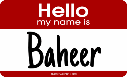Hello my name is Baheer png download