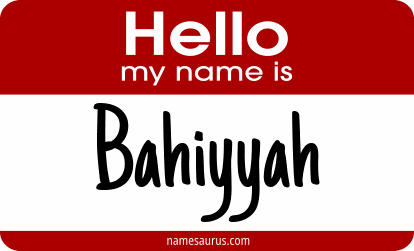 Hello my name is Bahiyyah png download