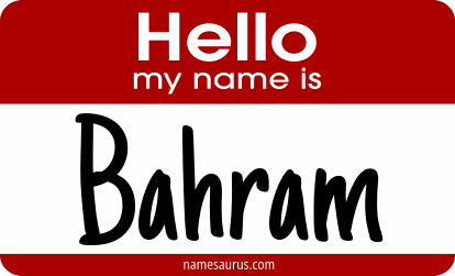 Hello my name is Bahram png download