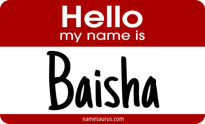 Hello my name is Baisha png download