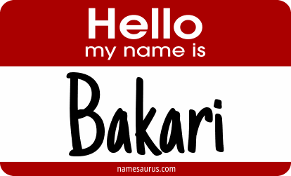 Hello my name is Bakari png download