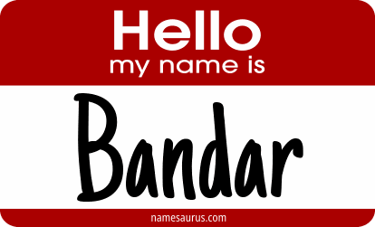 Hello my name is Bandar png download