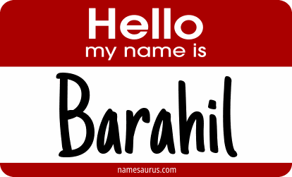 Hello my name is Barahil png download