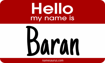 Hello my name is Baran png download